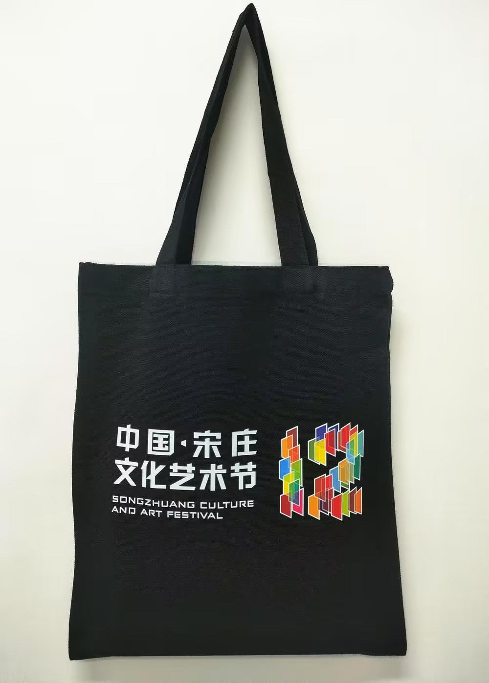 Polyester Cotton Canvas Bag Custom Pattern Cartoon Harajuku Peripheral Shoulder Bag Fashion Handbag ins Personality diy Bag