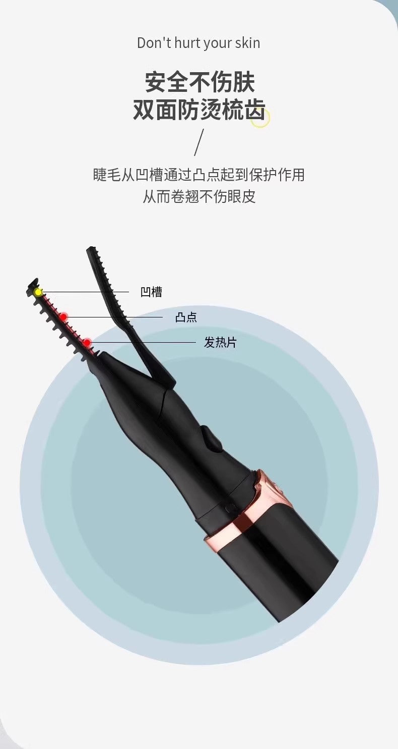 【Free Shipping】Electric Heated Eyelash Curler, Electric Heating Eyelash Curler, Long-lasting Curling, Intelligent Control