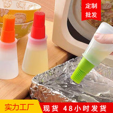 Amazon Creative Loch Ness Monster Spoon Cartoon Food Grade Plastic Spoon Kitchen Tool Manufacturer Wholesale