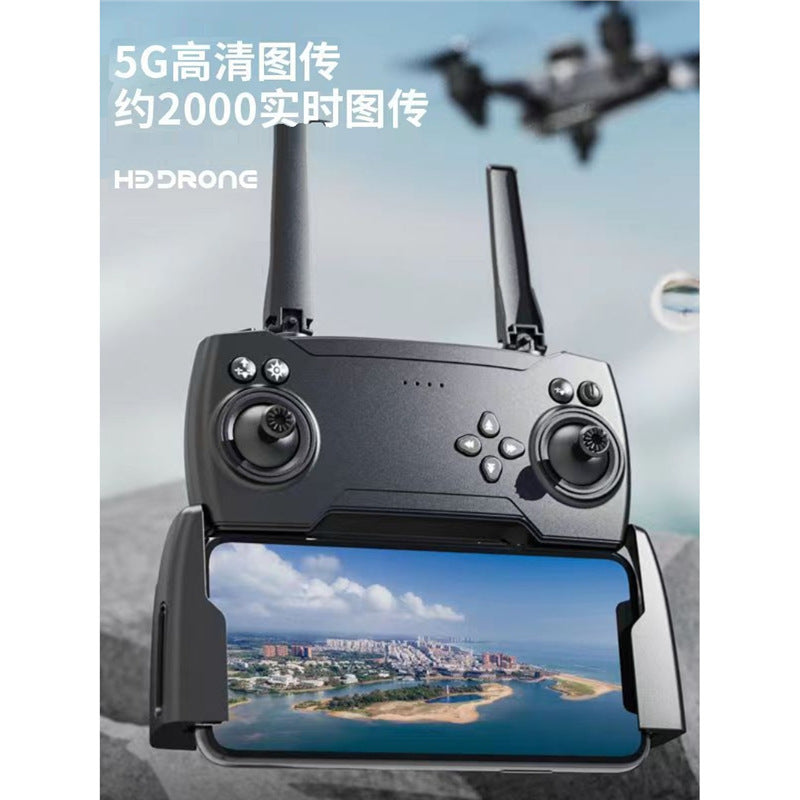 Obstacle Avoidance Drone HD Aerial Photography Long Endurance Folding Remote Control Aircraft Shooting Boy Toy Aircraft