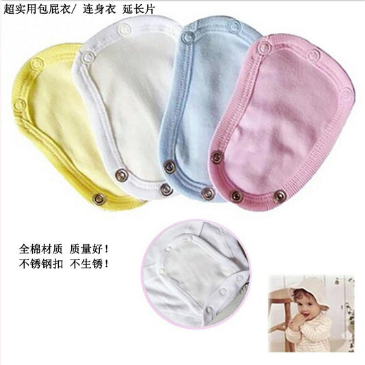 Double Layer Baby Romper Extension Piece Pure Cotton Baby Triangle Romper Crawling Suit One-Piece Bodysuit Extended Cloth Mat
