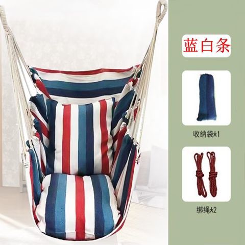 Thickened Hammock Swing Dormitory Hanging Chair Dormitory College Student Extended Seat Indoor Lazy Stool Rocking Chair