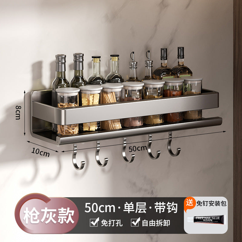 Kitchen Storage Spice Rack Wall-Mounted No-Drill Multifunctional Organizer for Wall Spice Jars Storage Rack