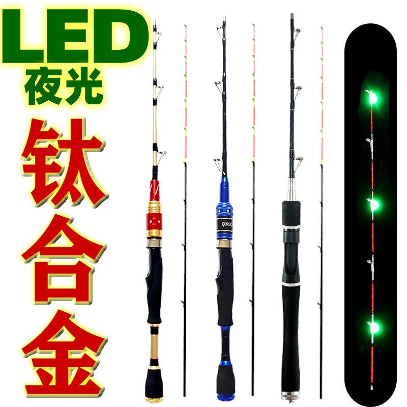Weihai Lure Rod M Tune ML Adjustable Lure Rod Straight Handle/Gun Handle Long Casting Fishing Rod Wholesale Lure Rod Set Full Set