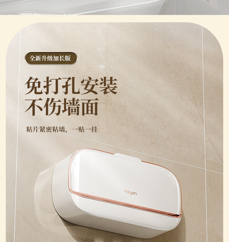 Cross-Border Hot-Selling Soap Holder Wall-Mounted Light Luxury Soap Holder Rack No-Drill Soap Box Draining Laundry Soap Box Convenient
