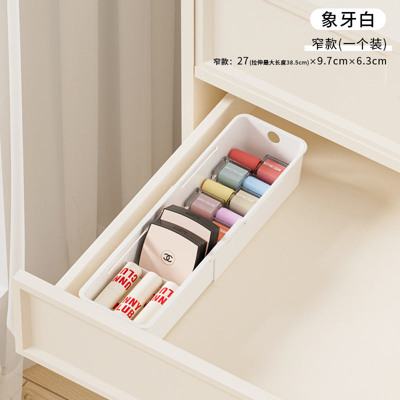 Drawer Storage Box Expandable Cabinet Divider Box Kitchen Tableware Desktop Cosmetics Miscellaneous Organizer Box