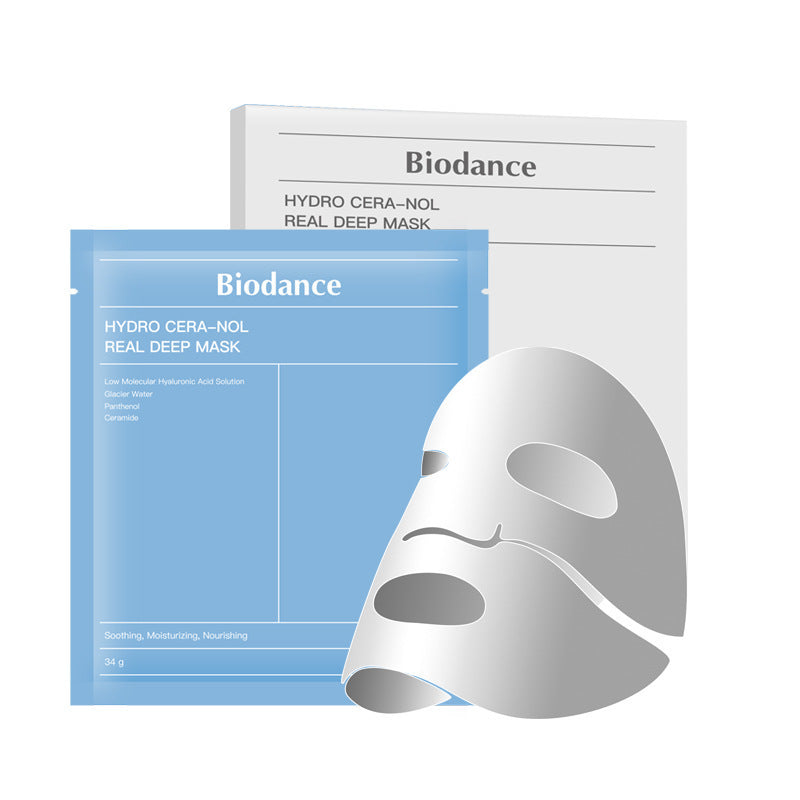 South Korea Biodance Revitalizing Collagen Mask Whitening Brightening Firming Anti-Wrinkle Hydrating Mask face mask