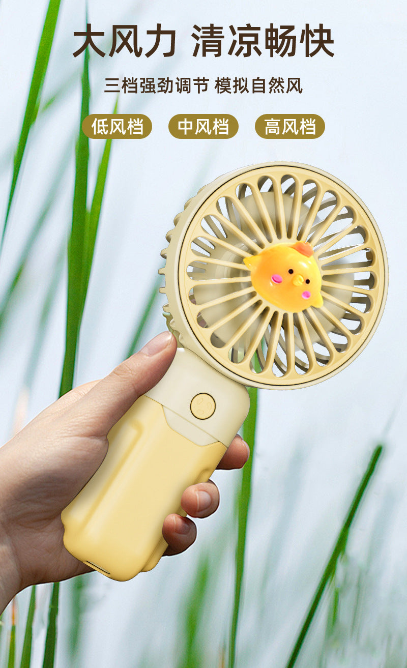 Children's Small Handheld Fan Student Gift Portable Cartoon Mini Portable Rechargeable Small Desktop Fan
