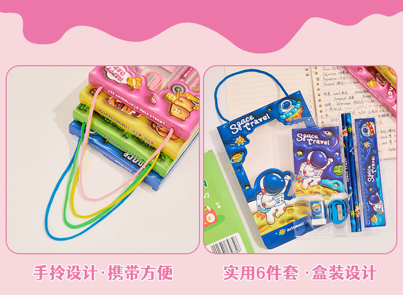 Creative Pencil Six-piece Stationery Set Handheld Gift Box Cartoon Elementary School Children's Day Back-to-School Season Gift Wholesale http://detail.1688.com/offer/926357993004.html