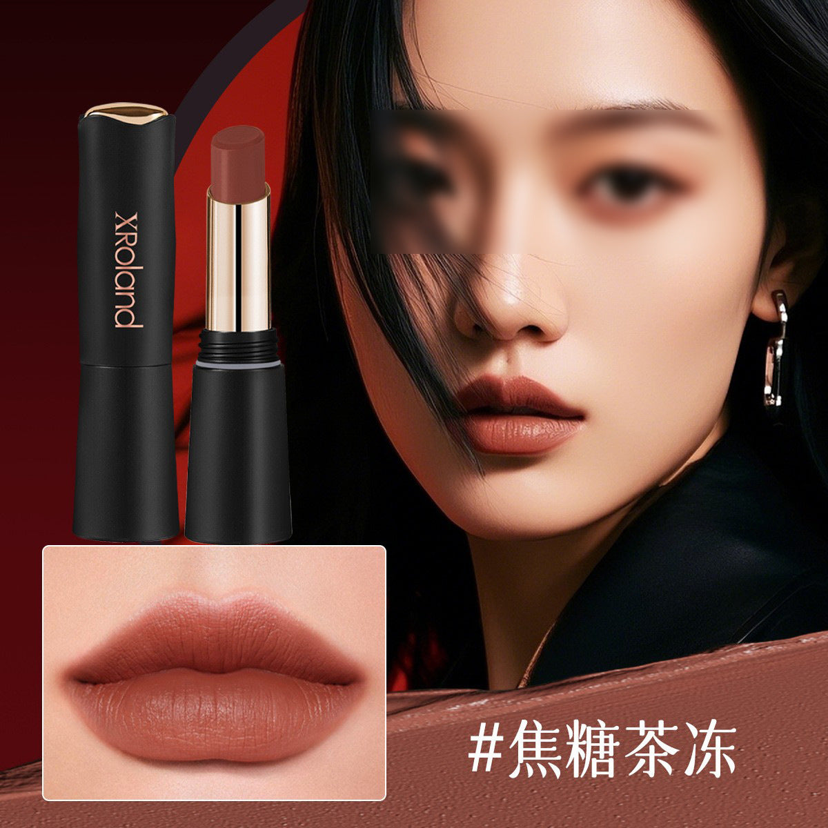 XRoland Petal Jelly Lipstick for Women, Temperature-Sensitive, TikTok Trending, Cosmetics Manufacturer Wholesale and Dropshipping L038