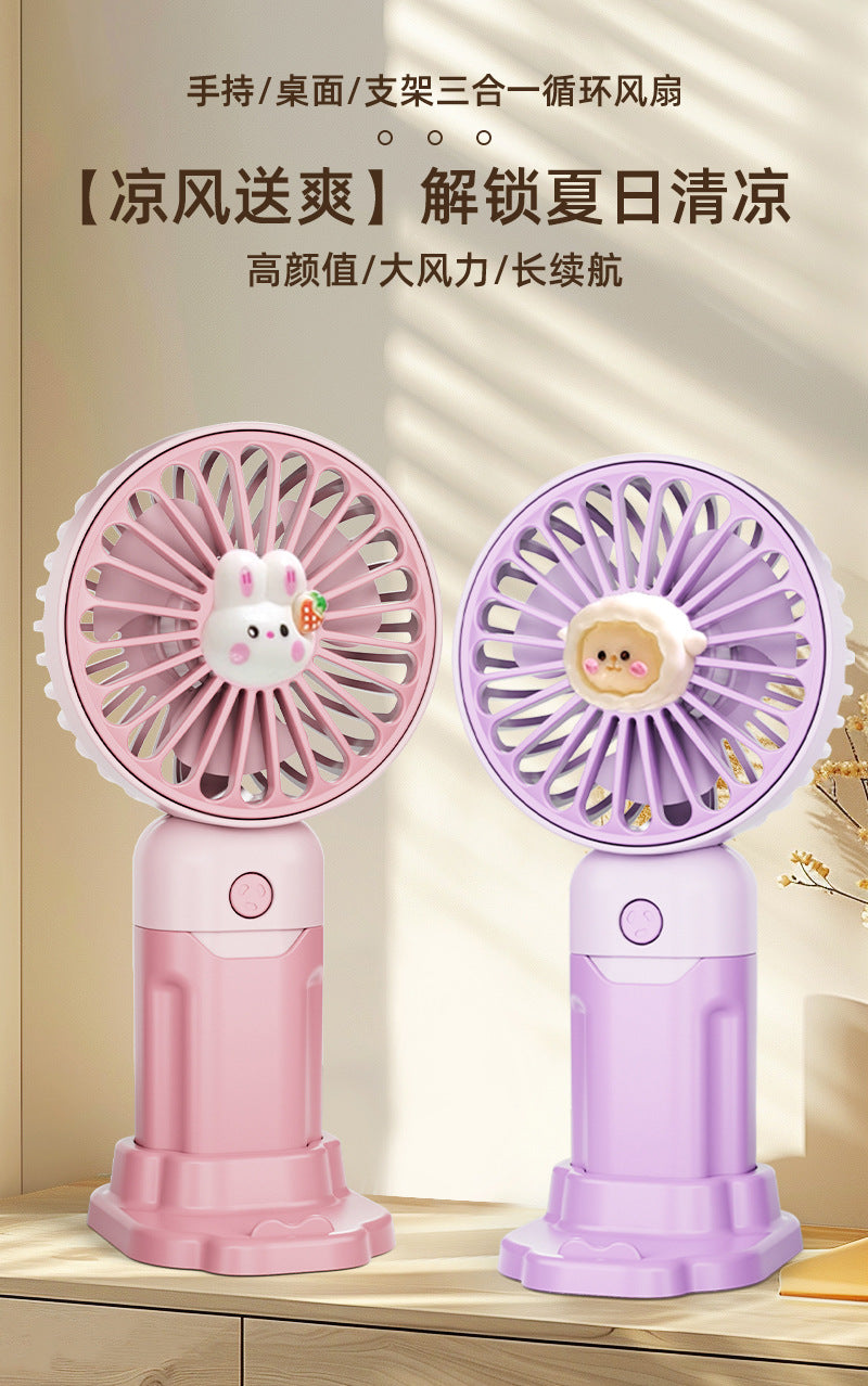 Children's Small Handheld Fan Student Gift Portable Cartoon Mini Portable Rechargeable Small Desktop Fan