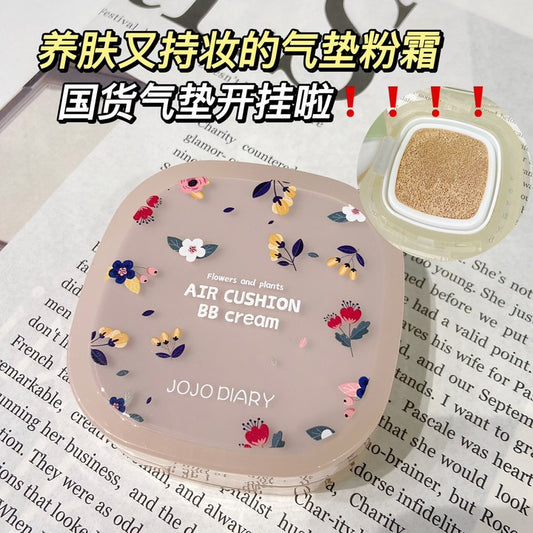 JOJO DIARY Long-lasting Diary Flower Language New Rhyme Cushion BB Cream Natural Concealer Long-lasting CC Foundation Liquid for Women