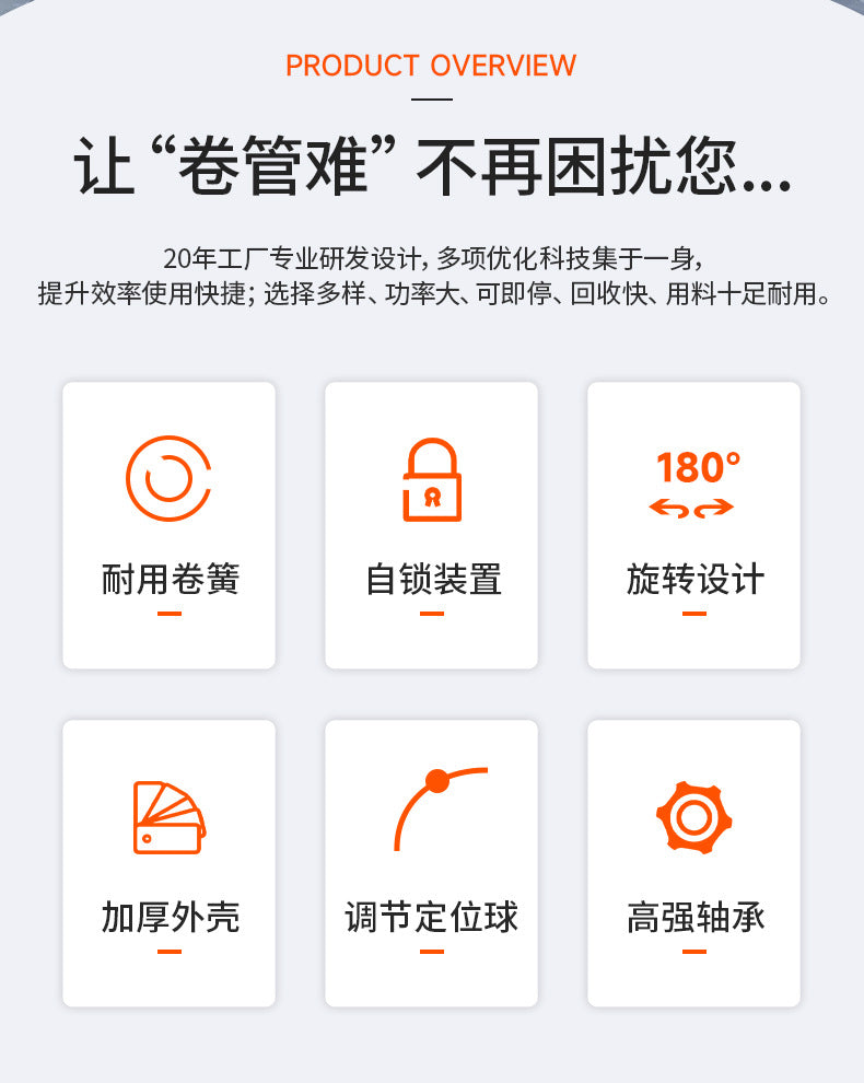Garden Irrigation Water Sprinkler Garden Irrigation Water Gun Water Sprinkler Equipment Automatic Retractable Hose Reel Tool Wholesale