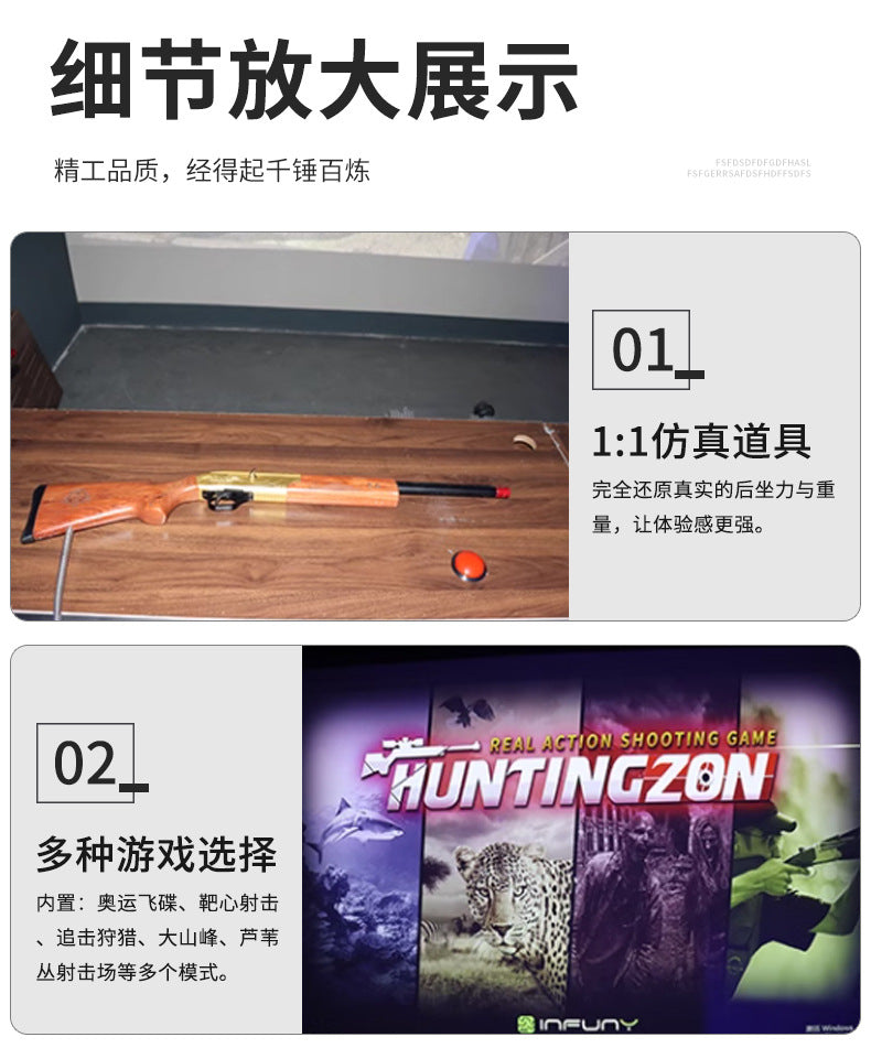 Laser Shooting Game Machine Large Motion Sensing Equipment Multiplayer Interactive Competitive Entertainment Simulation UFO Shooting Experience Center