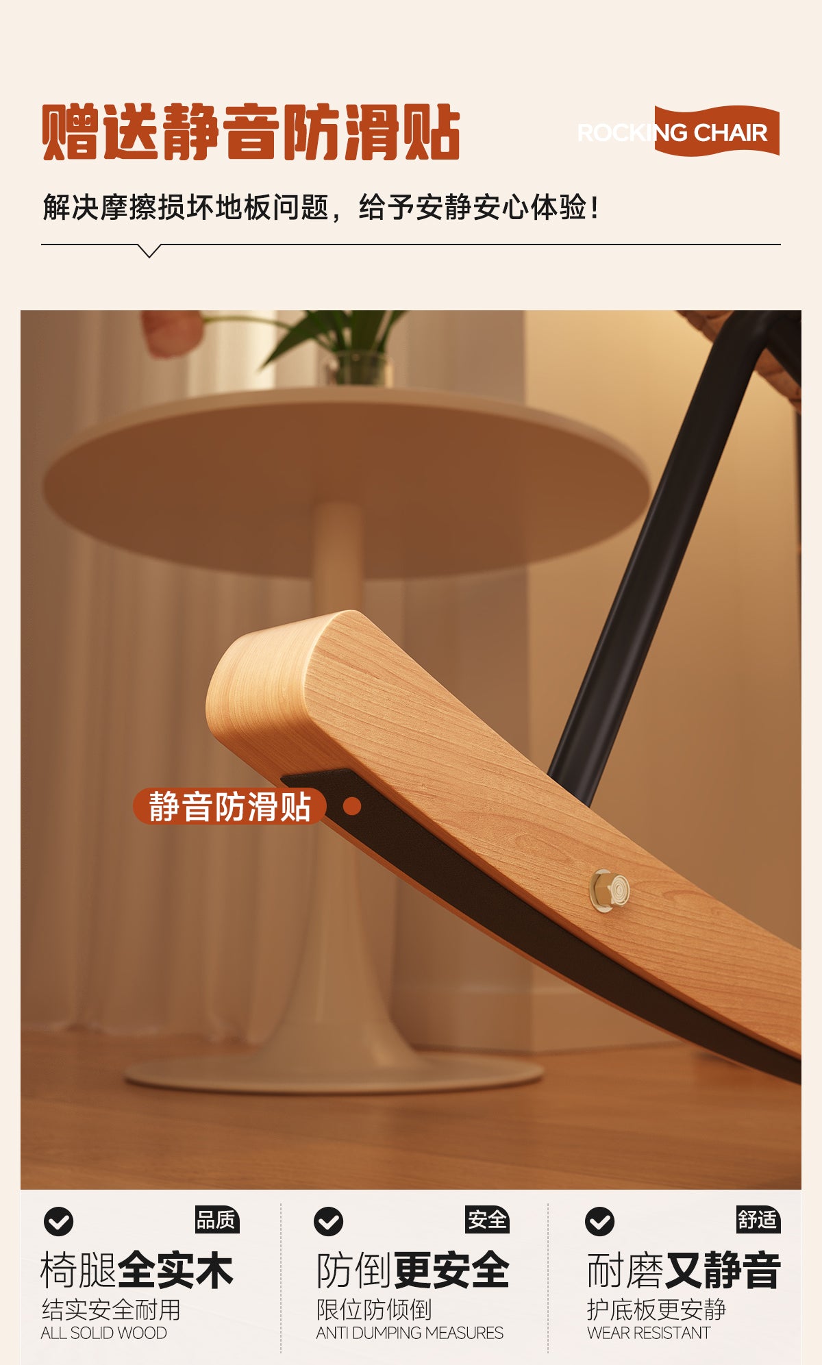 Rocking Chair Recliner Adult Sleepable Single Rattan Balcony Lazy Chair Bedroom Leisure Home Lazy Sofa