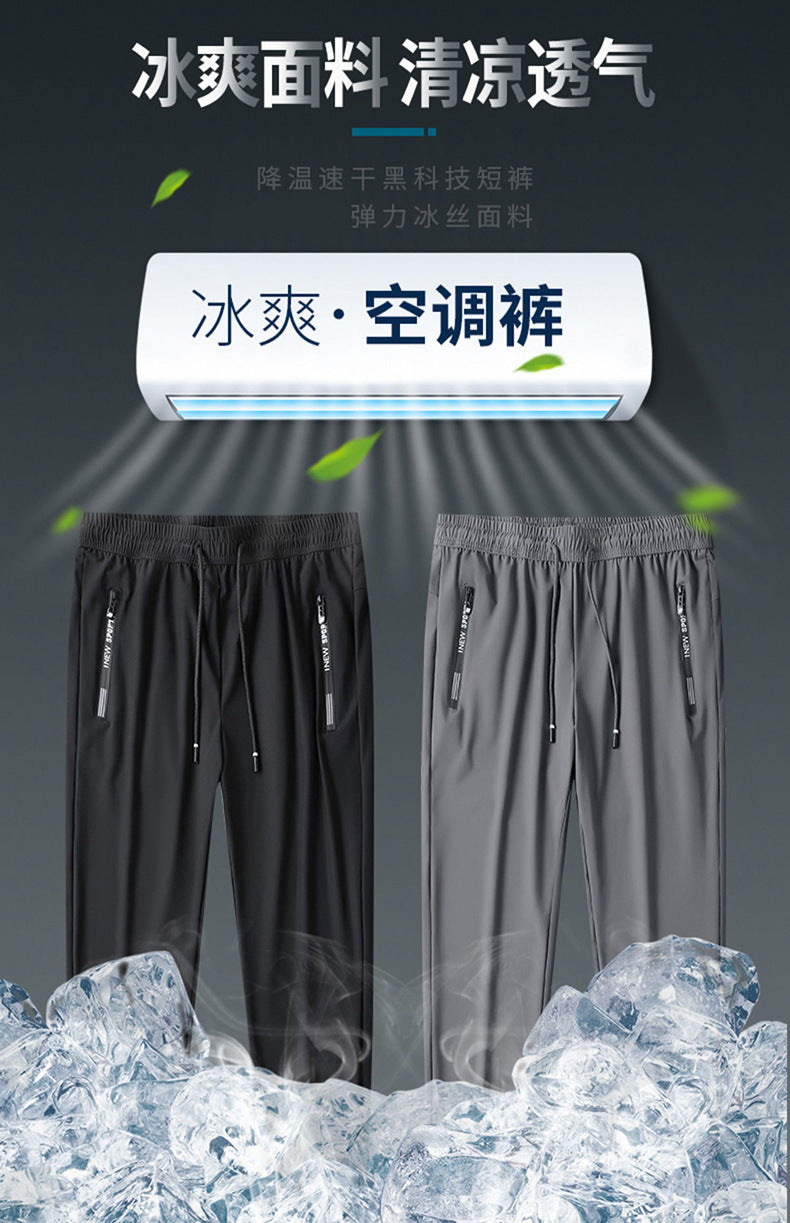 Construction Site Summer Casual Pants Men Workwear Pocket with Zipper Work Pants Men Loose Summer Wear-Resistant Labor Protection Worker