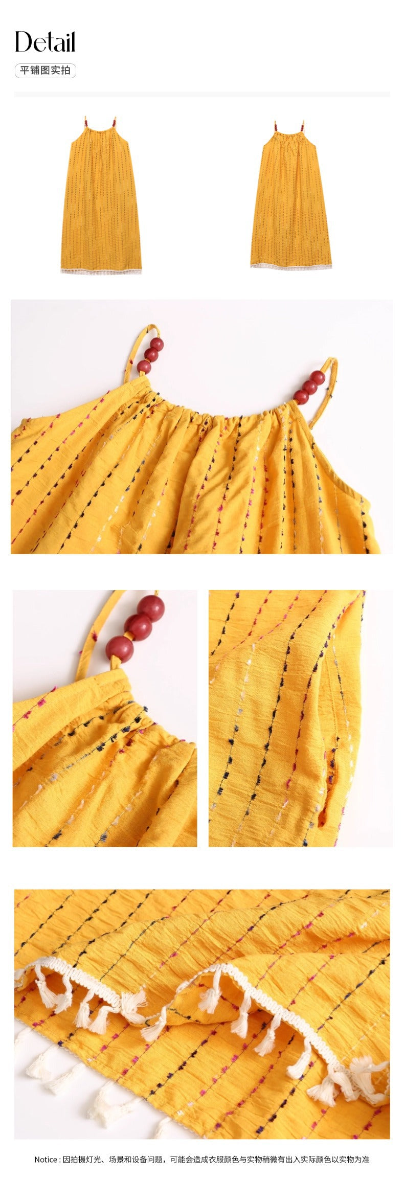 Sinan At dusk and sunset Full Grid Line Beach Vacation Tassel Beaded Strap Dress SN7536