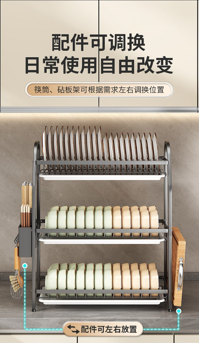 Cross-Border Kitchen Storage Rack Multi-Functional Bowl Dish Plate Knife Rack Chopstick Organizer Household Countertop Multi-Layer Draining Rack