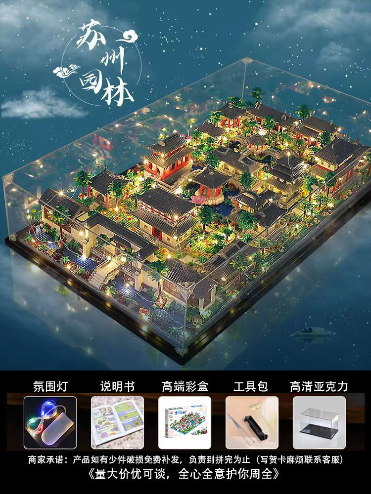 Sakura Treehouse Building Blocks2025New Toy Girl Gift Puzzle Assembly Building Street View Villa House Puzzle