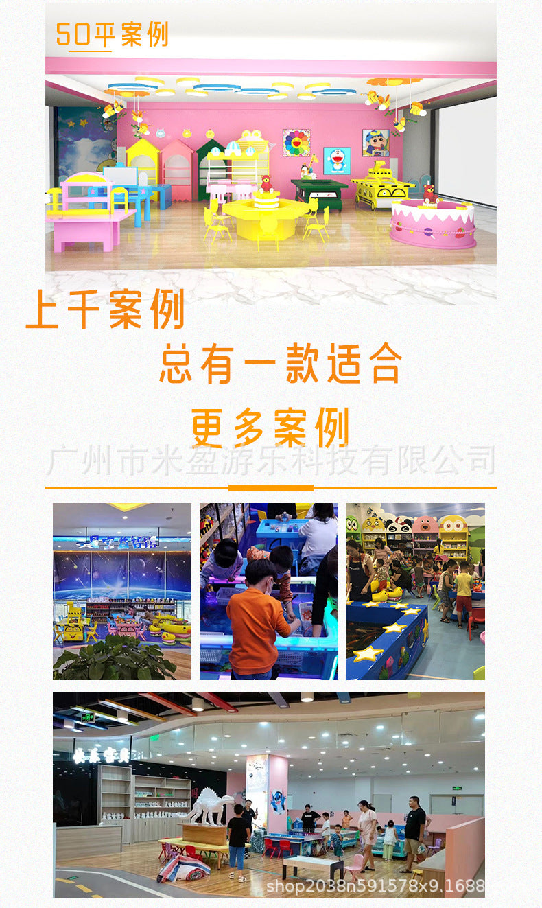 Naughty Castle Indoor Children's Play Area Craft Table Equipment Game Machine Educational Water Elf Toy Table Amusement Park Commercial Use