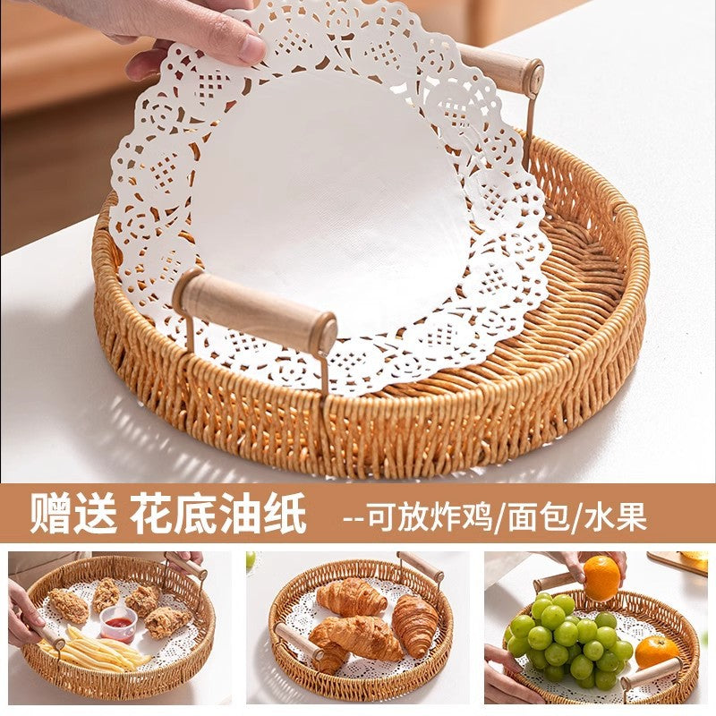 Snack Tray Dessert Tea Snacks Fruit Basket Imitation Rattan Tray Home Living Room Cake Bread Bamboo Basket Dried Fruit Plate