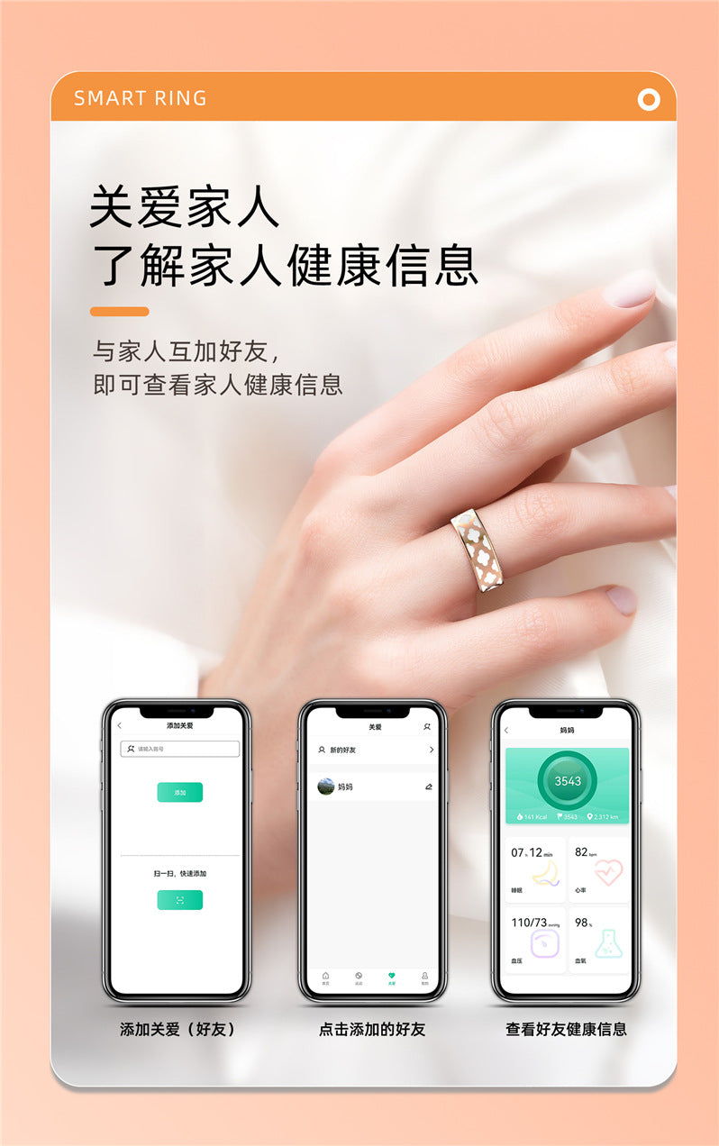 Cross-Border Hot-Selling Niche Black Technology R10M Enamel Color Smart Ring Heart Rate Blood Oxygen Sleep Monitoring Sports Photo