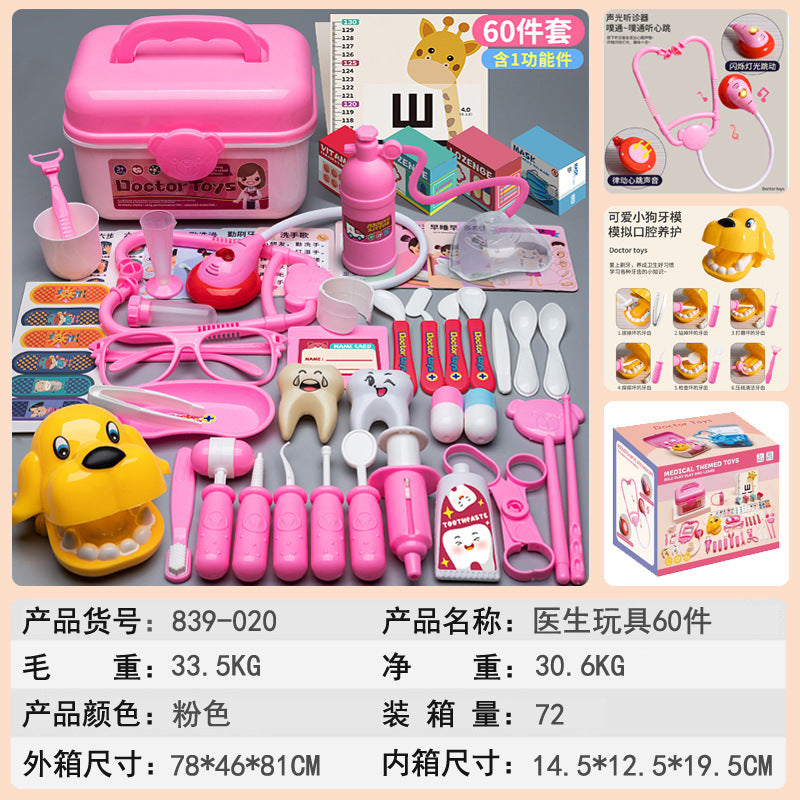 Children's Doctor Toy Set Tools Medical Kit Boys and Girls Pretend Play Nurse Injection Stethoscope Baby