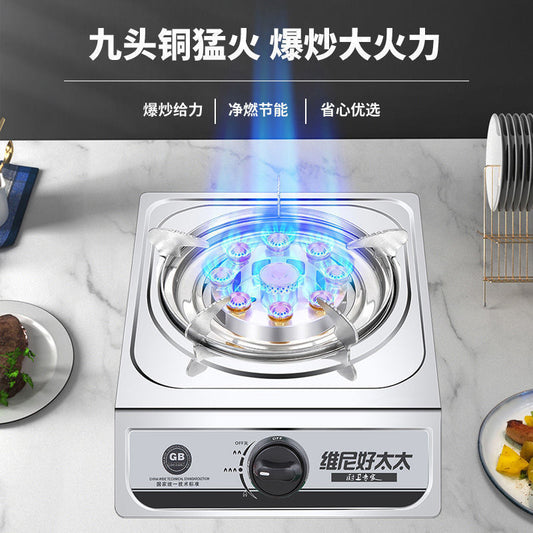 Gas Stove Single Burner Household Liquefied Gas Stove Countertop Natural Gas Old Style Gas Stove High Flame Single Burner Stove