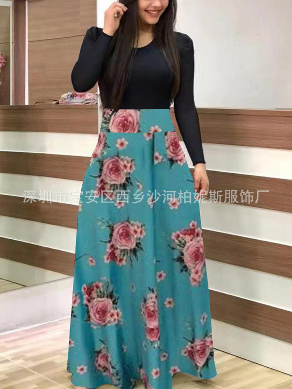 Women's Flared Dress