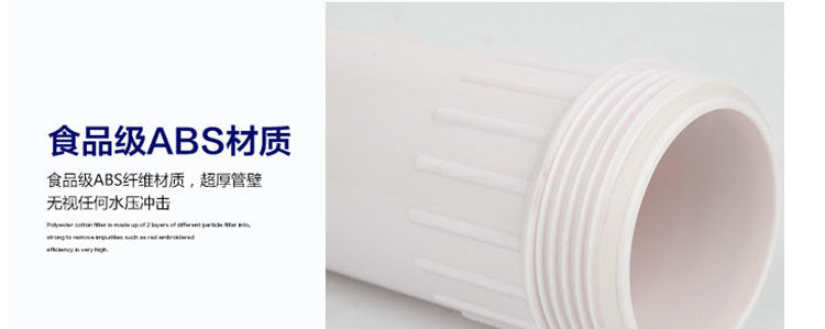 Household Water Purifier Kitchen Faucet Filter Countertop Water Purifier Promotion Kitchen Appliance Factory Wholesale