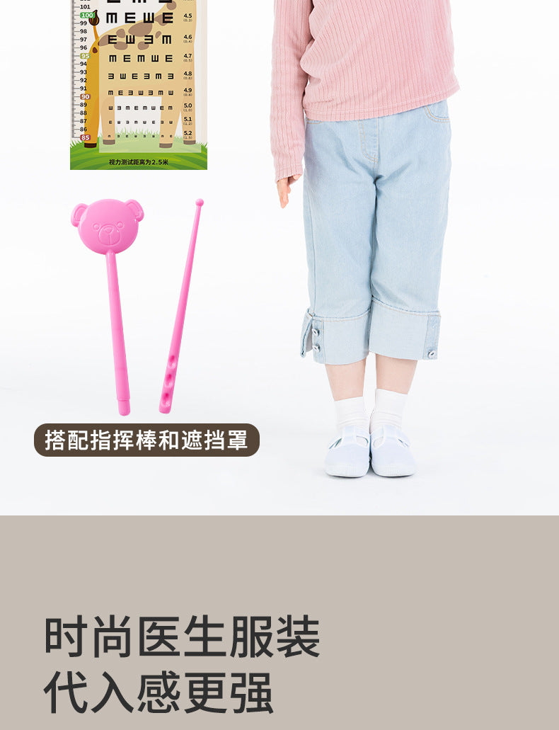 Children's Doctor Toy Set Tools Medical Kit Boys and Girls Pretend Play Nurse Injection Stethoscope Baby