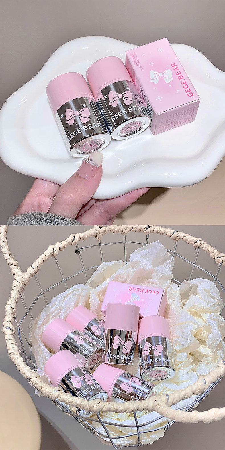 Gogo Bear Double Color Lock Lip Gloss Moisturizing Lip Glaze Hydrating Plump Lips High-Value Lipstick Lip Color1386