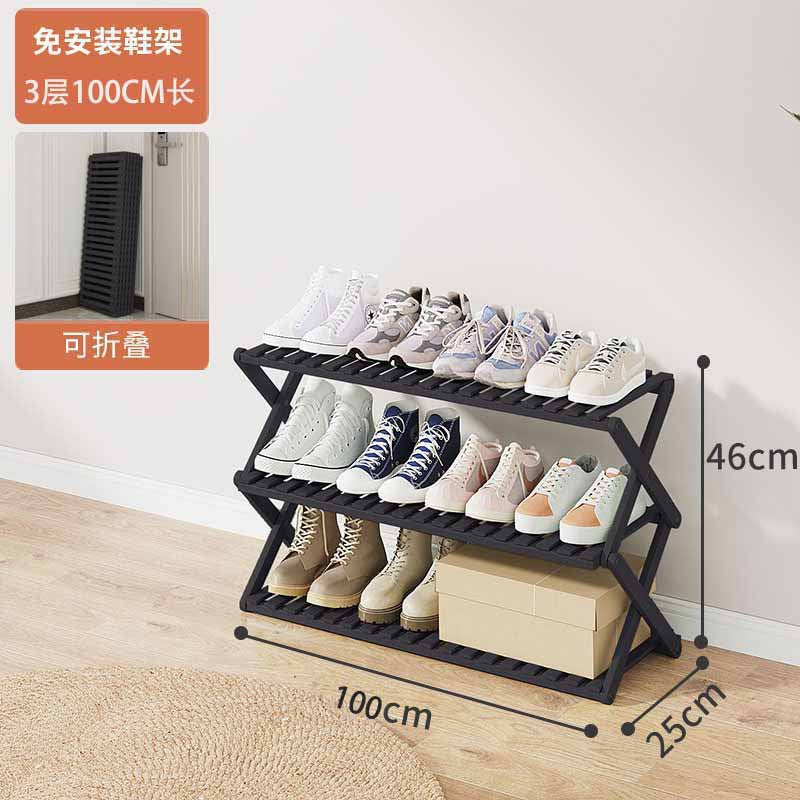 Shoe Rack Multi-layer Household Folding Doorway Storage Shoe Rack Dormitory Space-saving Simple Layered Partition Shoe Rack