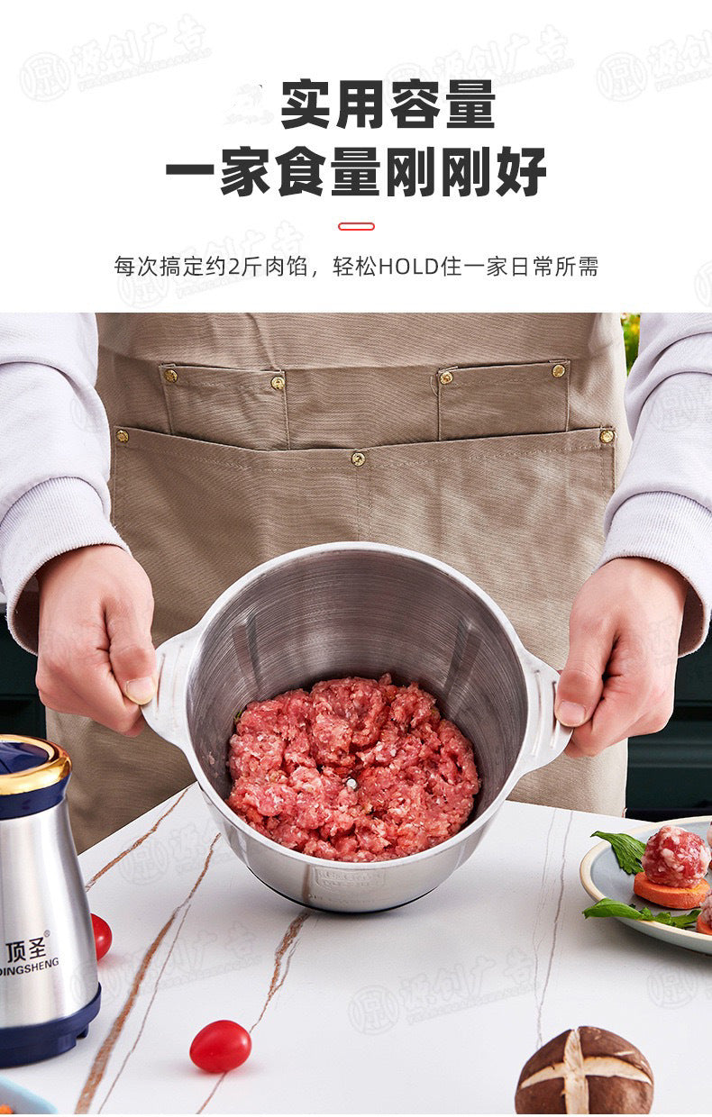 Home Kitchen Food Processor Mixer Vegetable Mincer Meat Grinder Manufacturer Supply Electric Stainless Steel Food Processor