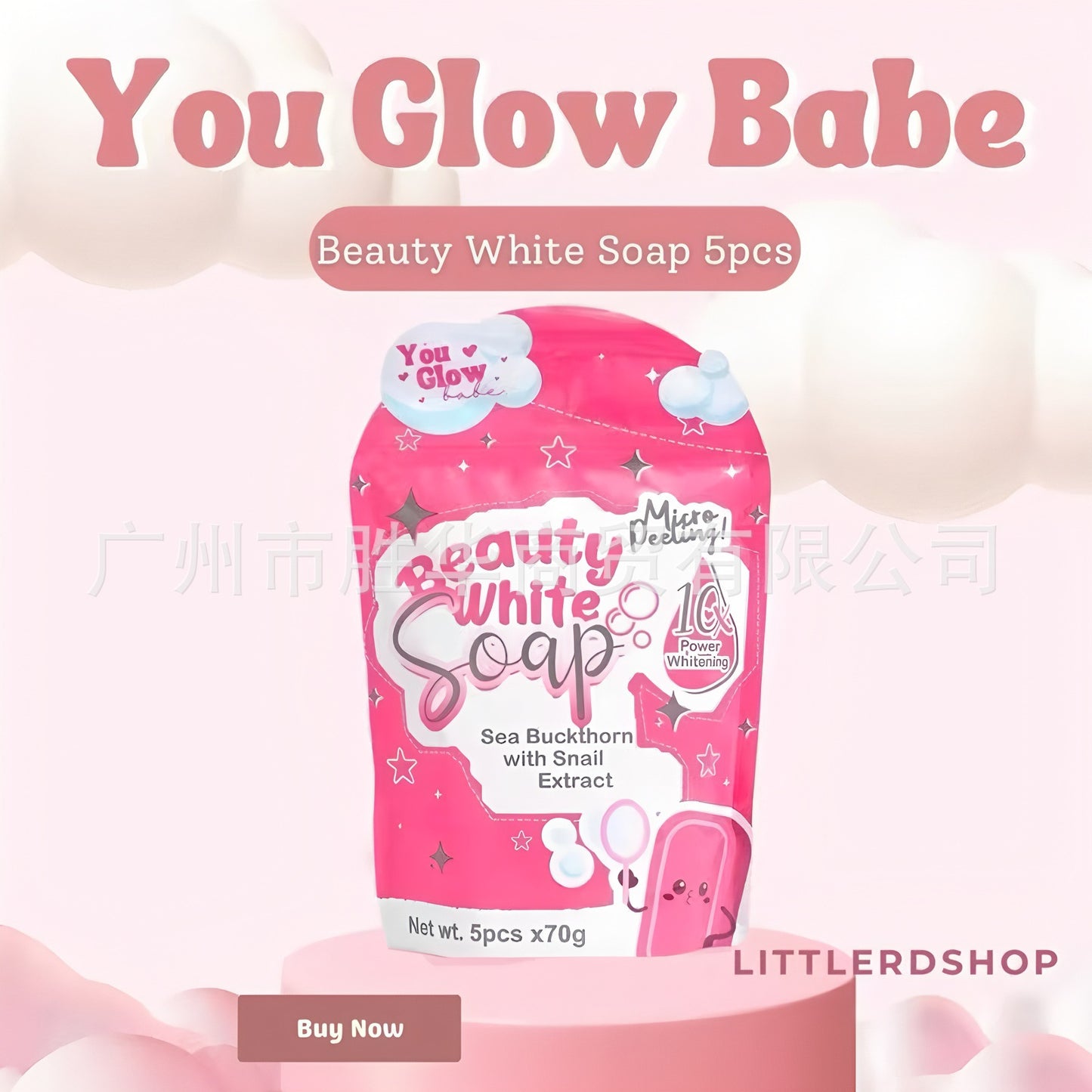 Foreign Trade Cross-Border Handmade Soap Fragrance Soap Face Wash Bath Essential Oil Soap Perfume Soap In stock wholesale You Glow