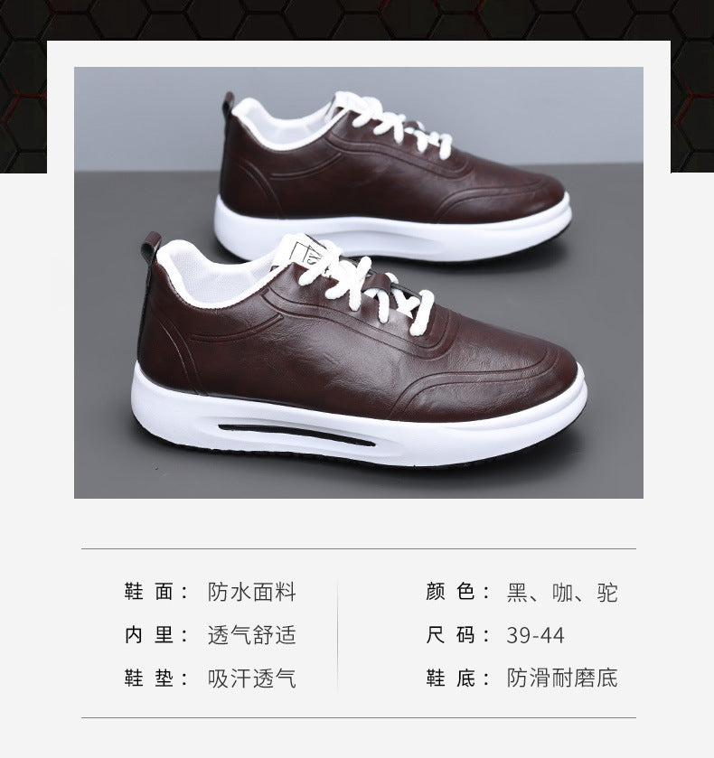 Men's Lace-up PU Waterproof Casual Leather Shoes Solid Color Shallow Mouth Soft Sole Soft Surface Low-top Men's Single Shoes Business Shoes