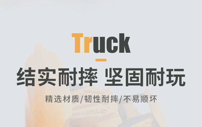Hot-Selling Children's Push and Slide Construction Vehicles Excavator Bulldozer Fun Simulation Toy Vehicles Factory Direct Sale