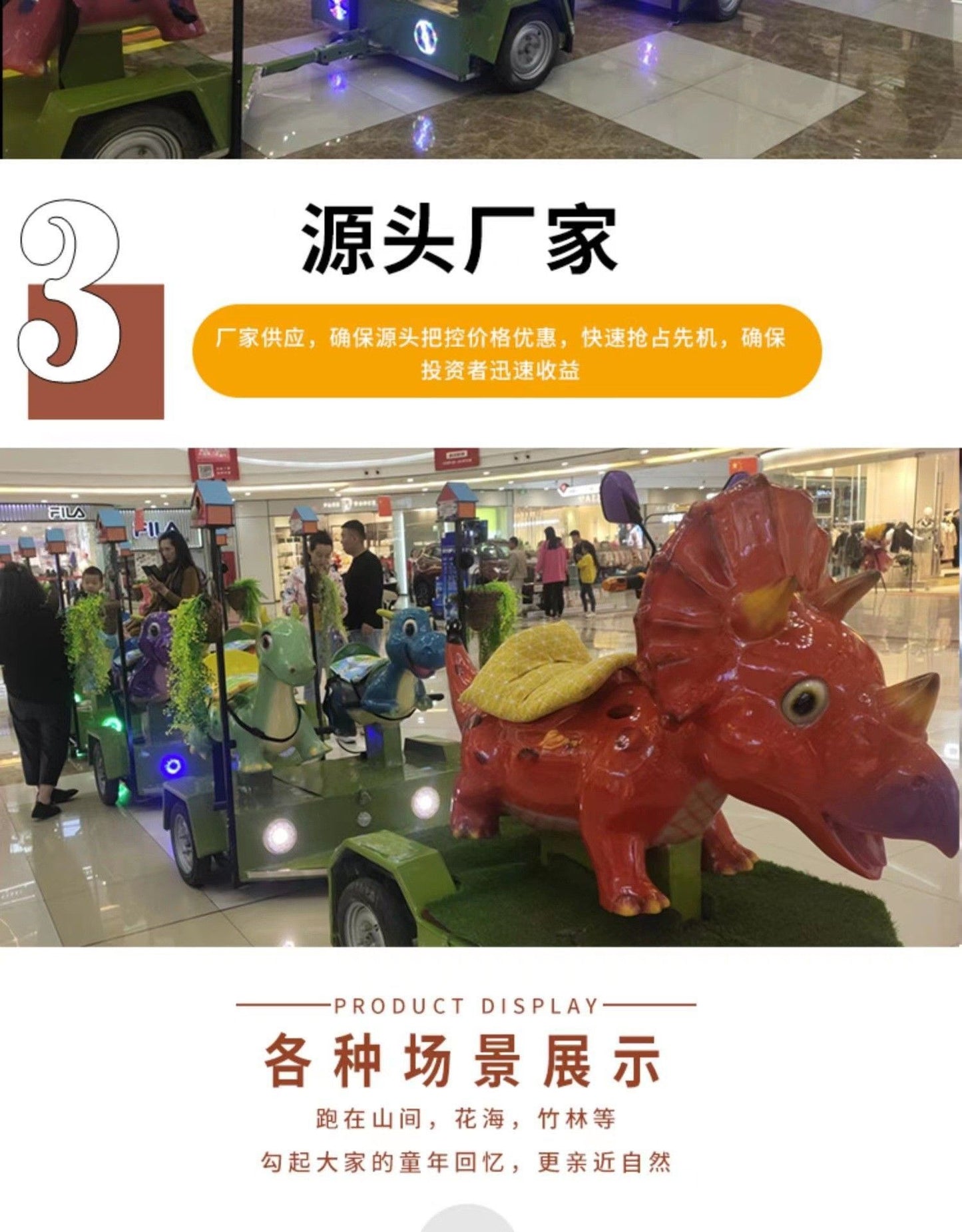 Outdoor Square Amusement Train Caterpillar Sightseeing Amusement Children's Ride Amusement Light-Up Car Mall Remote Control Car