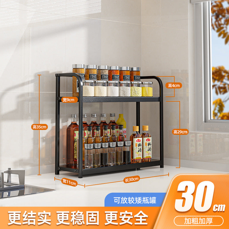 Kitchen Storage Rack Floor-standing Seasoning Rack Countertop Knife Rack Organizer Storage Rack Kitchen Supplies Storage Rack