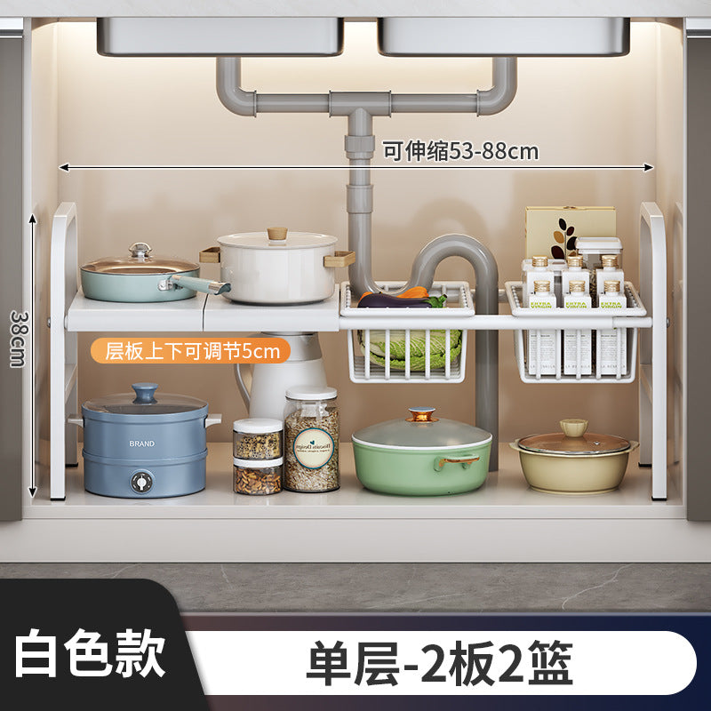 Carbon Steel Hot-Selling Telescopic Sink Storage Rack Cabinet Layered Organizer Wash Basin Kitchen Storage Dropshipping