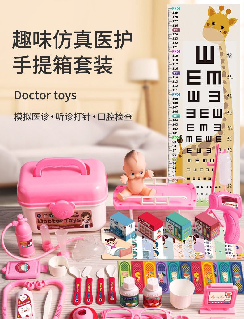 Children's Doctor Toy Set Tools Medical Kit Boys and Girls Pretend Play Nurse Injection Stethoscope Baby