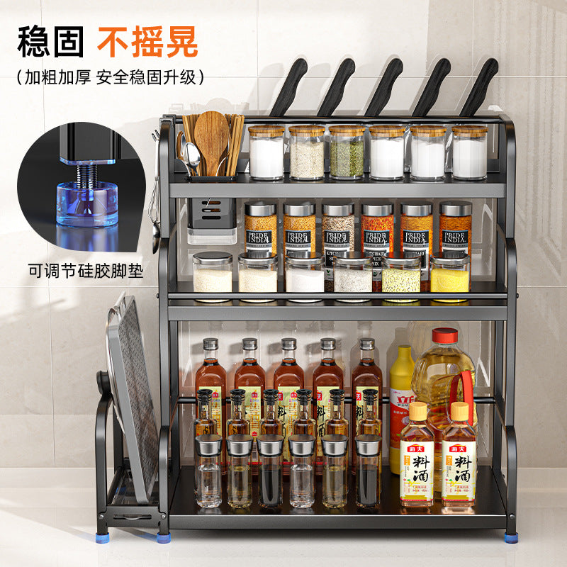 Kitchen Storage Rack Floor-standing Seasoning Rack Countertop Knife Rack Organizer Storage Rack Kitchen Supplies Storage Rack