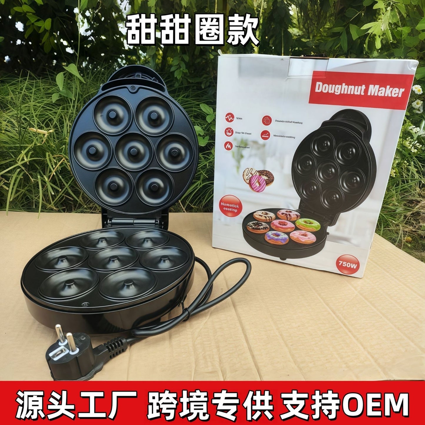 Cross-Border Electric Griddle Pancake Maker Home Breakfast Machine Sandwich Maker Kitchen Bread Toaster Sandwich Multi-Functional Cooker