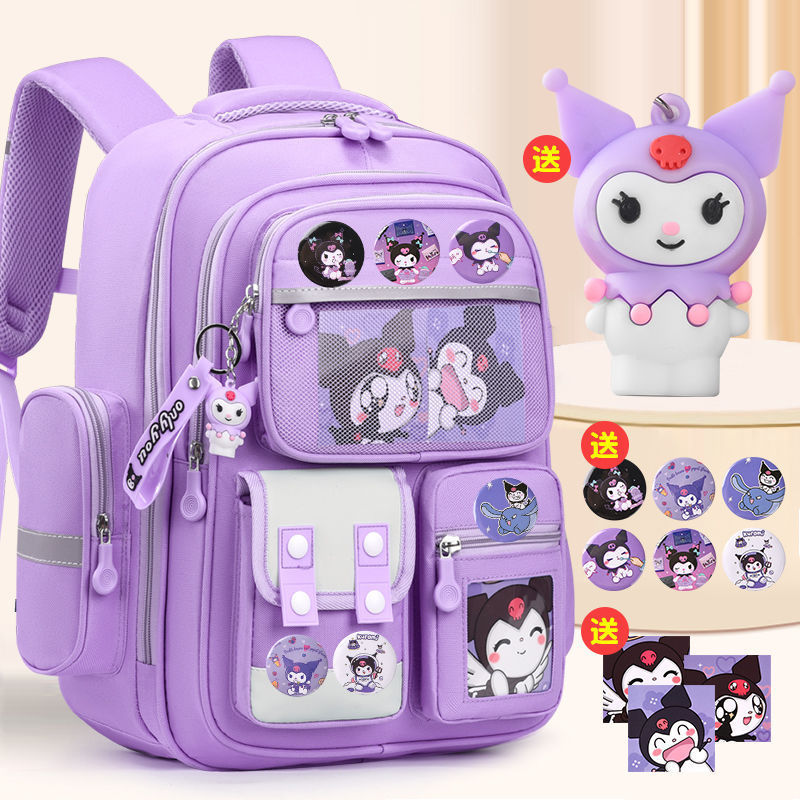 Schoolbag for Elementary School Girls, Spine Protection, Grades 1-6, Cute Large Capacity, Lightweight Children's Backpack http://detail.1688.com/offer/957363191260.html