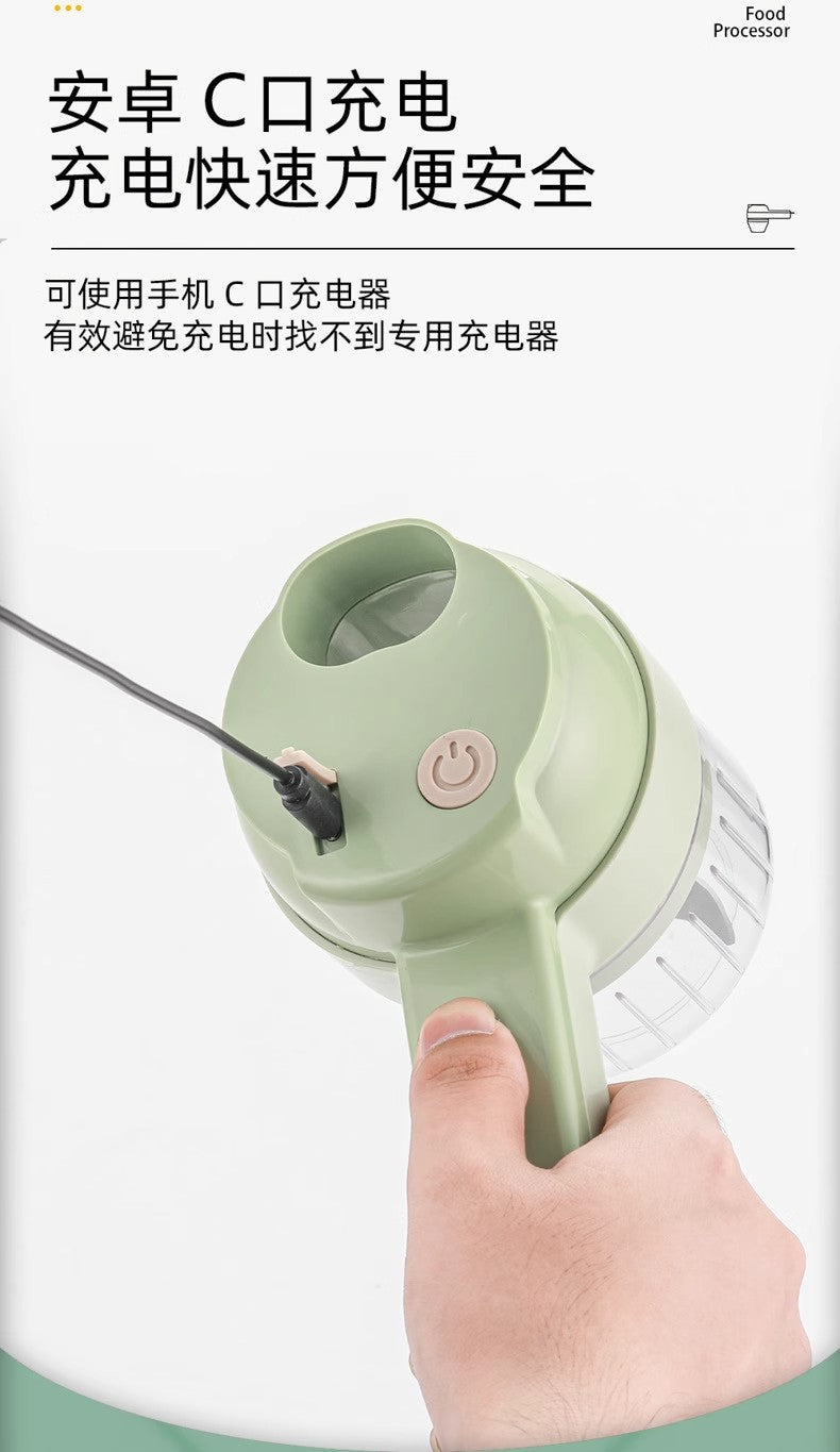 Multifunctional Vegetable Chopper for Chopping Chili Rings, Scallion, Ginger, Garlic Slices, Electric Garlic Masher