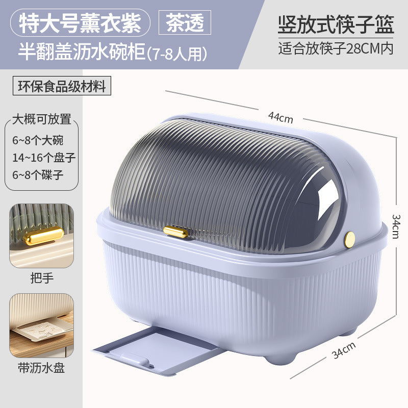 Bowl and Chopstick Storage Box with Lid, Draining Bowl Rack, Dish Plate Box, Baby Bottle, Tableware, Kitchen Household Bowl Cabinet