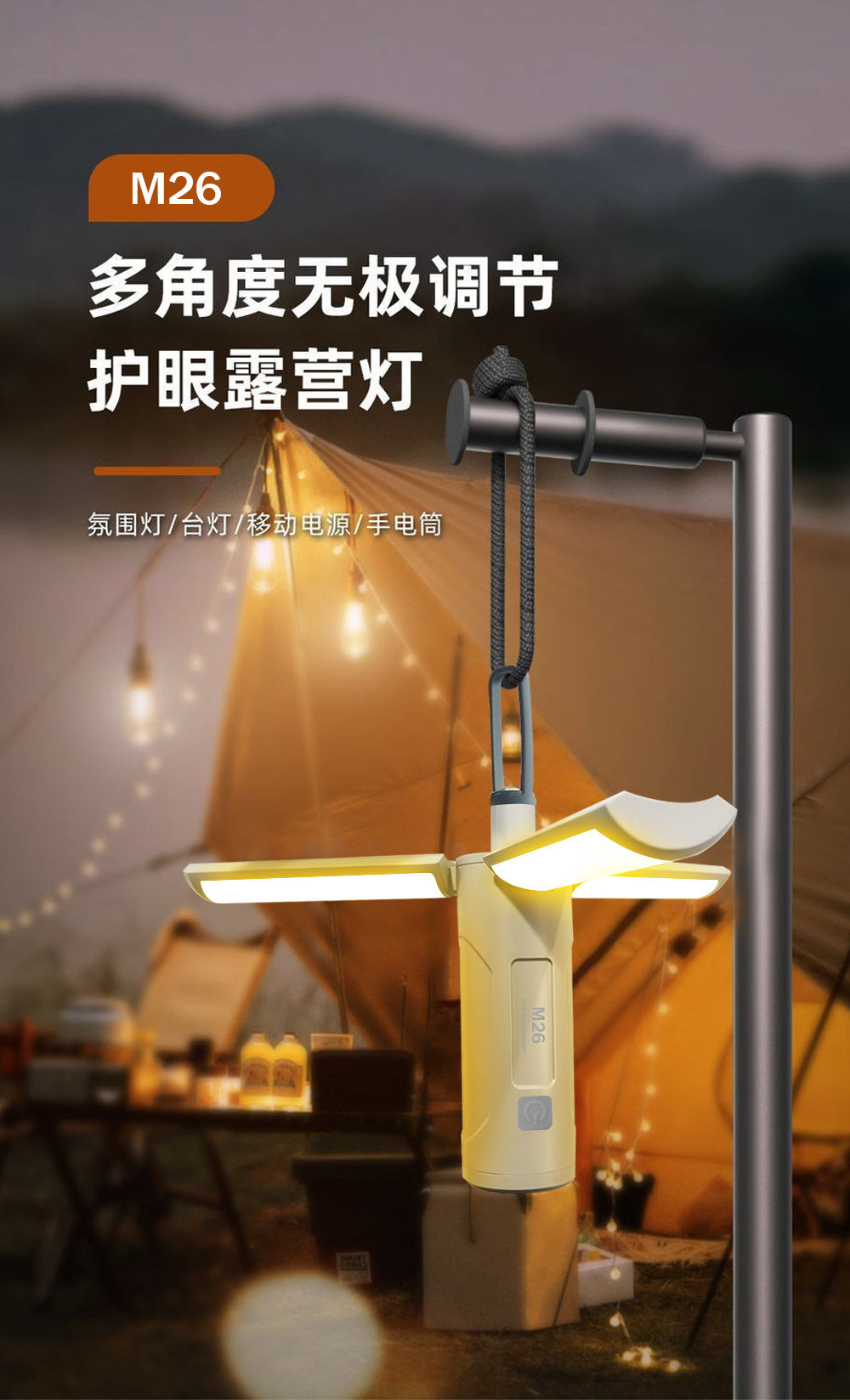 TikTok Hot-Selling Camping Light Atmosphere Light Flame Camping Light Tent Retro Lantern Outdoor Rechargeable Handheld Light Gift