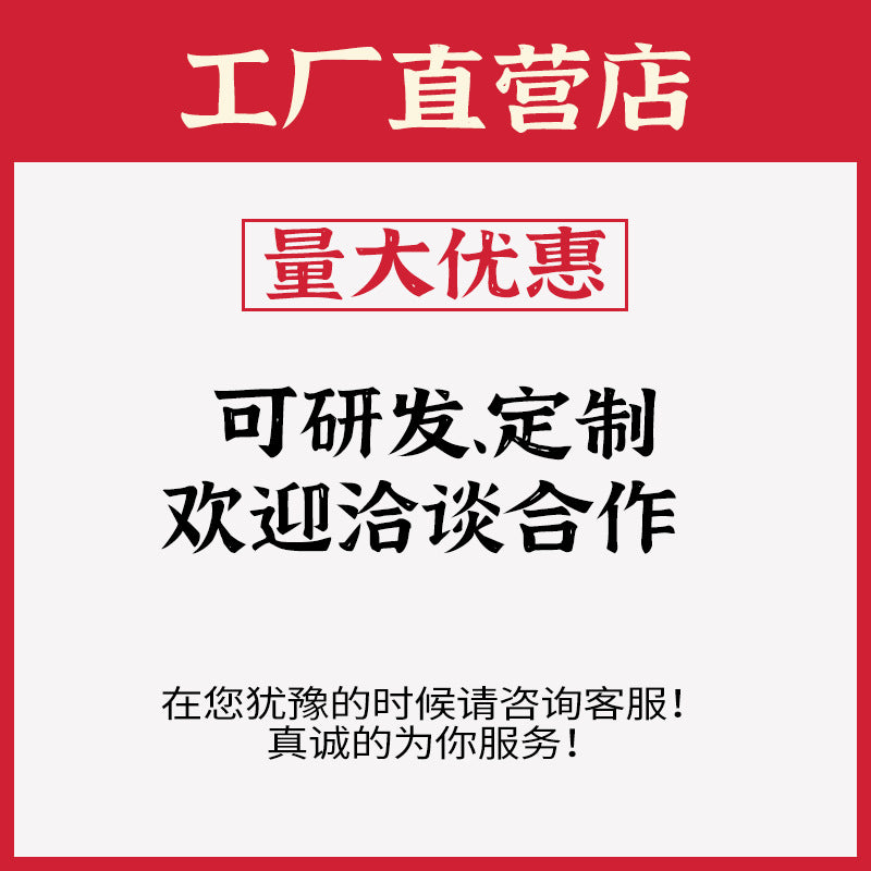 Concentrated Orange Juice Flavor Beverage Thickened Drink Commercial Milk Tea Shop Special Ingredient Commercial One Piece Dropshipping
