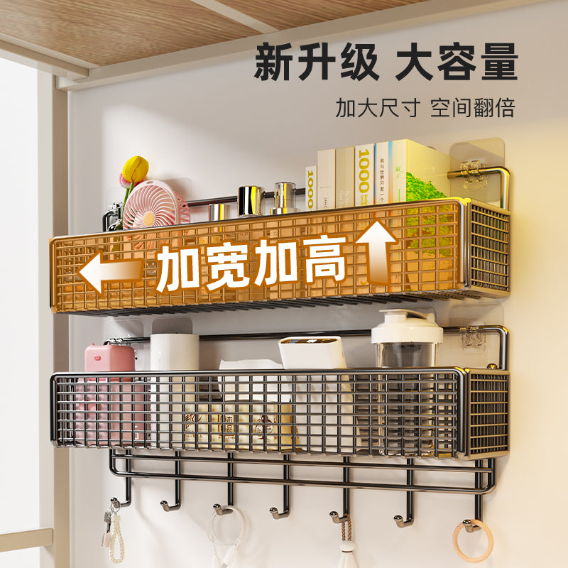 No-Drill Wall-Mounted Storage Rack Dormitory Bedside Storage Basket Dormitory Essentials Wall Hanging Upper Bunk Bed Organizer