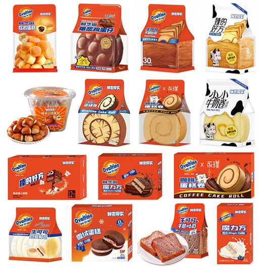 Ovaltine Series Cake Rolls Lava Cake Magic Cube Thousand Layer Toast Internet Celebrity Snacks Breakfast Afternoon Tea
